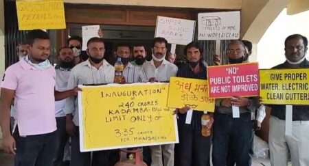 Mapusa: NCP protest over hike in price Petrol/Diesel.