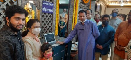 VIDEO SONG “SHANTAI” RELEASED