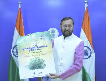 IFFI to be held in Hybrid format; poster launched