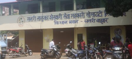 Members demand elections of the BOD of Sattari Taluka Farmers Society be held immediately