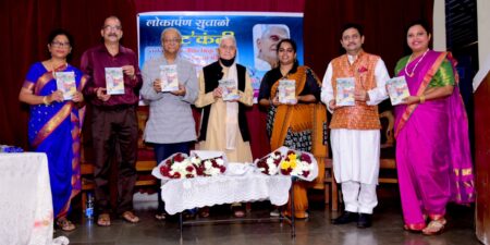 Goans laid the foundation of RSS in Karnataka & Kerala: Dr Bhave