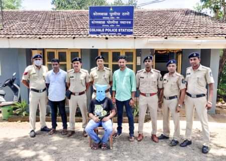 Colvale Police arrest one in illegal possesion of 1.310 kg ganja worth Rs 1.60 lakh