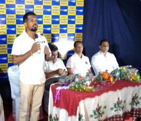 AAP inaugurates new office in Calangute