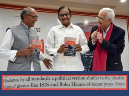 HJS demands ban on Khurshid’s book for comparing ‘Hindutva’ with terrorism