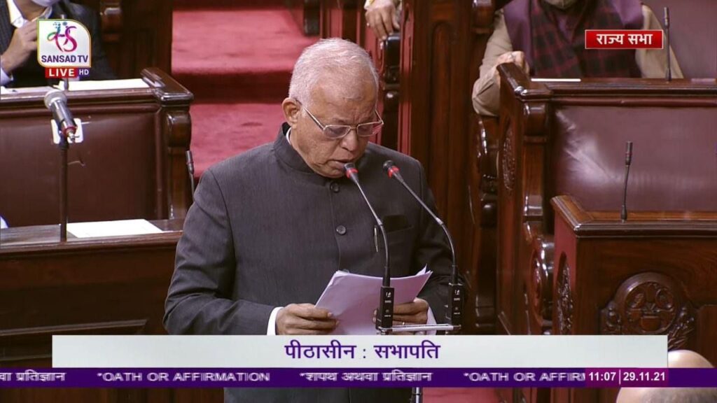Luizinho Faleiro takes oath as member of Rajya Sabha