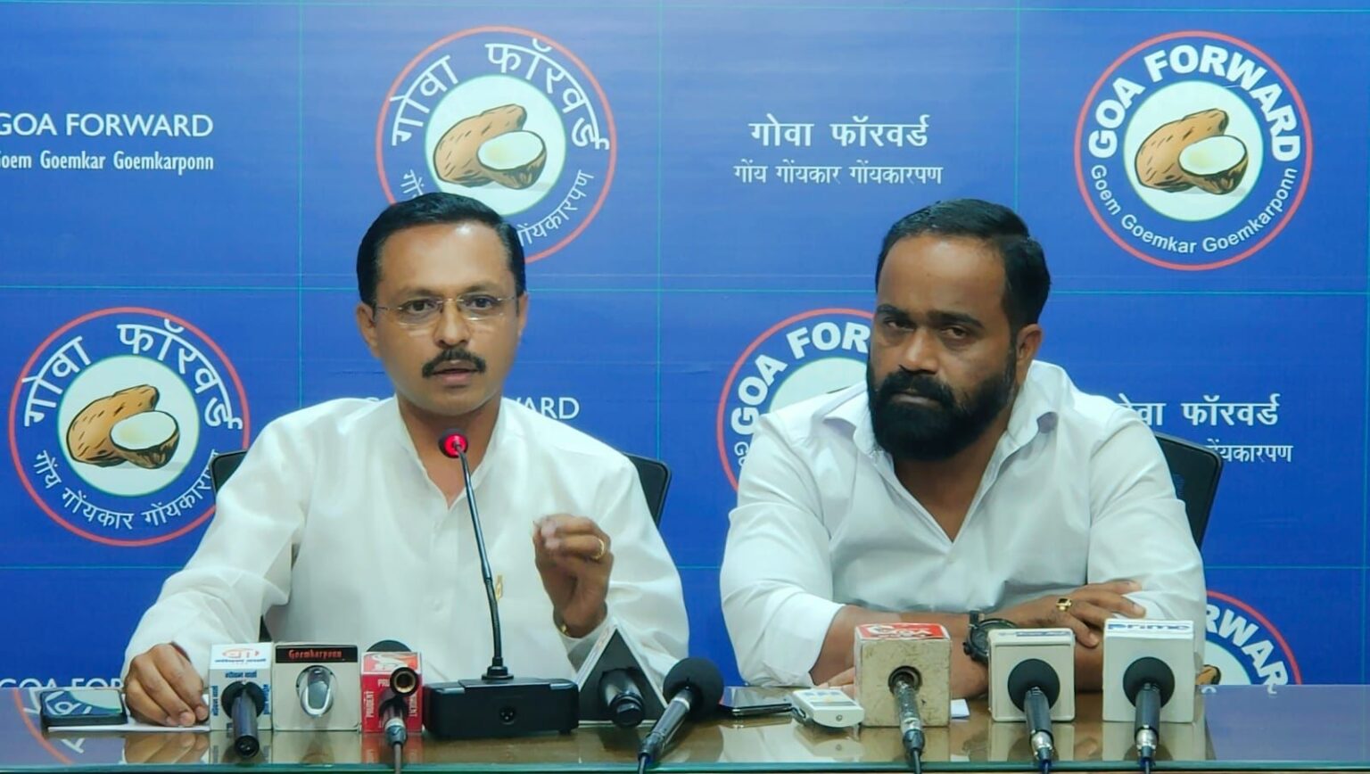 We are committed to our alliance partner: GFP