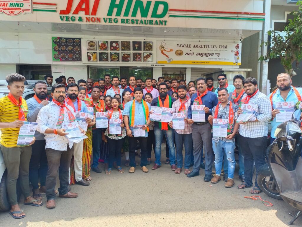 Vasco BJP Mandal holds door to door campaign: MODI’s 8 YEARS