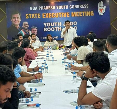 YOUTH CONGRESS WILL BE WATCHDOG ON BJP GOVERNMENT – AMIT PATKAR