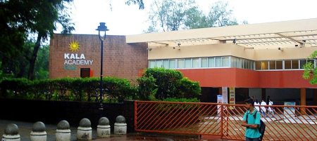 KA WITHDRAWS ADVERTISEMENT FOR POST OF DIRECTOR (WESTERN MUSIC)