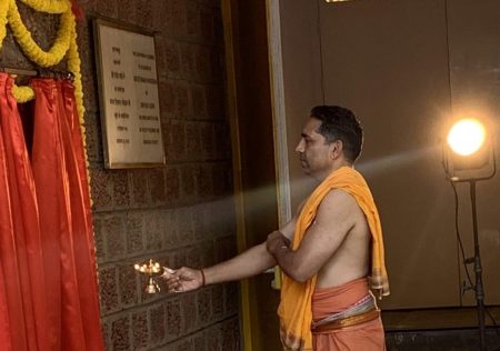 After Vigilance Stick; Gaude Now Takes A U-Turn on KA