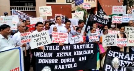 Citizens hold protest against jetty policy