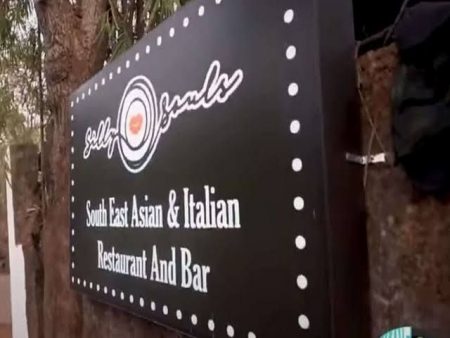 Order on Silly Souls Cafe & Bar tomorrow