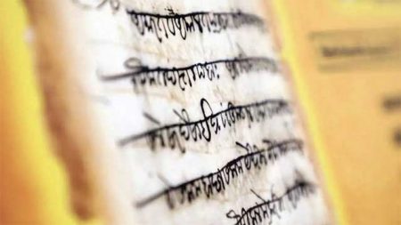 2,500 Goa documents of Modi script to be to transliterated in Devanagari script