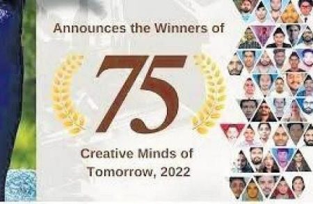 Budding musicians from Haryana & Maharashtra chosen ‘creative minds’