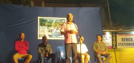 Goa Must Recognise Mhadei as Tiger reserve, Present Scientific Study: Kerkar