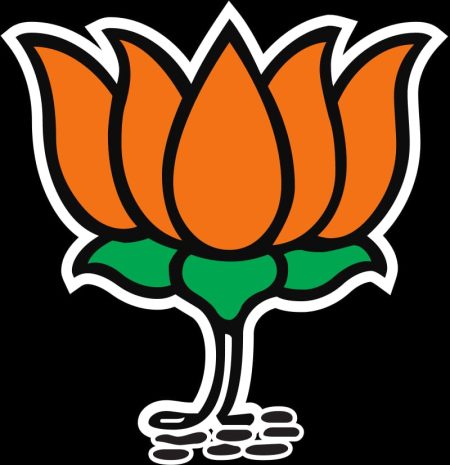 BJP State Executive meet in Vasco on Sunday