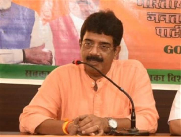 Goa BJP to start 'Signature Campaign' to save Mhadei
