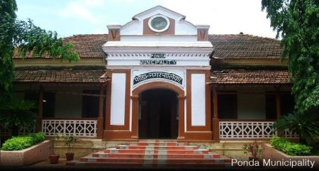 Ponda & Sankhali Municipal Council: Elections to elect Chairperson & Vice Chairperson on may 16