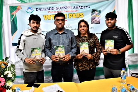 DKA releases “Vot ani Paus” a Romi Konkani poems Book by Adrian Fernandes