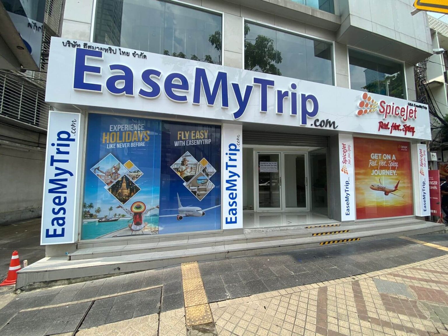 ‘Nation First, Business Later’: EaseMyTrip’s Message for its Users Amid India-Maldives Row