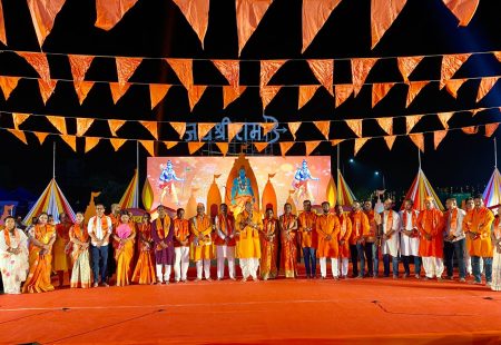 Goa Tourism Celebrates Ayodhya Consecration at Porvorim