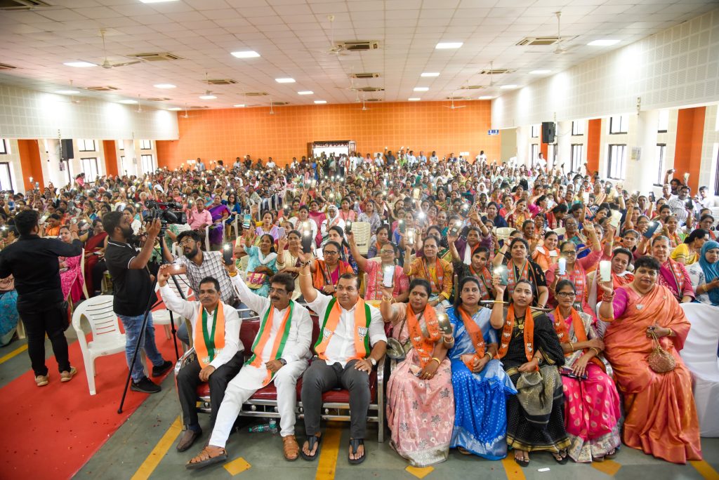 Nari Shakti Vandana Program held in honour of International Women’s Day