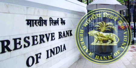 Strong Demand, High Corporate Profits To Propel India s Growth Ahead: RBI