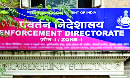 ED conducts search operations at 9 locations across Goa, Kerala & Karnataka in Muhammed Hafeez case
