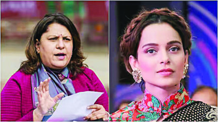 ‘Nothing Left Of Congress…’: Supriya Shrinate Draws Flak For ‘Clarification’ On Post Against Kangana Ranaut