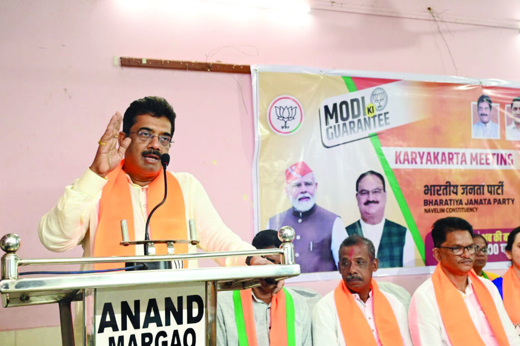 Tanavade Slams Congress as a “Directionless Party”