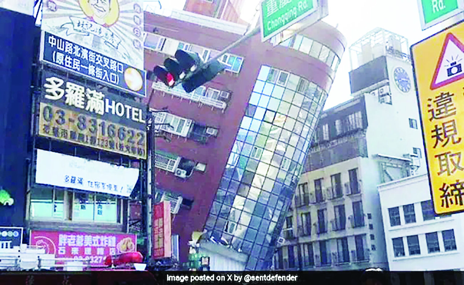 4 Dead, 60 Injured As “Strongest Earthquake In 25 Years” Hits Taiwan