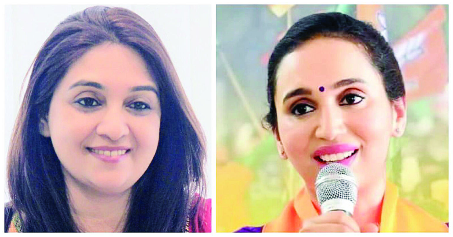 Don’t Play Victim Card to Gain Sympathy: Congress