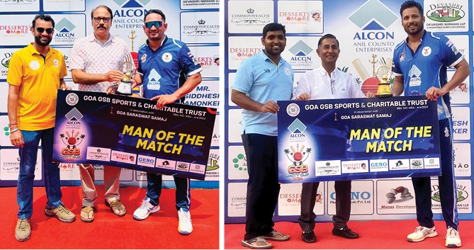 Antruz Strikers register 3rd consecutive win: GSB Unity Cup