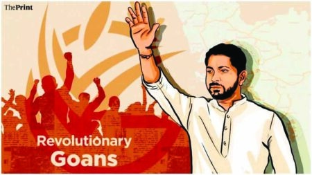 LS polls: RGP gains ground in hinterland