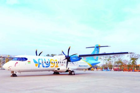 FLY91 to fly daily to Jalgaon from Goa