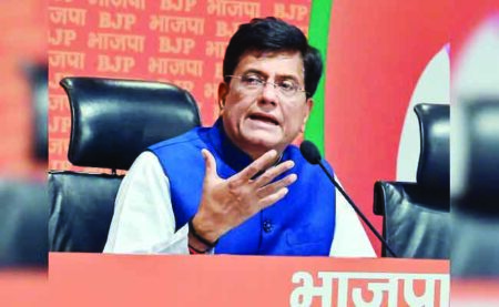 After Congress’ Stock Market Charge, BJP’s “5th Largest Economy” Rebuttal