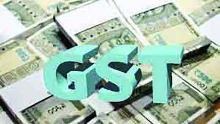 Goa’s GST revenue in May declines by 1%