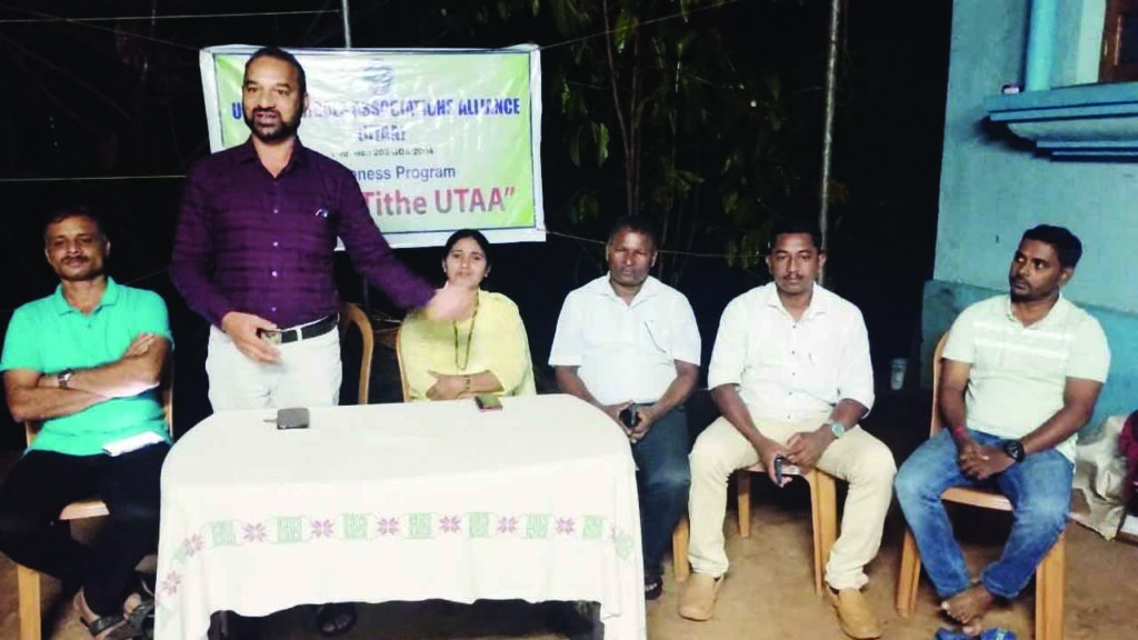 Do not tolerate dictatorship, injustice will be repeated again and again: Dr. Uday Gaonkar