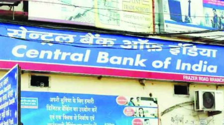 RBI imposes Rs 1.45 crore penalty on Central Bank of India