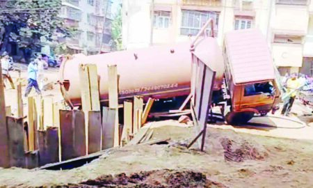 IPSCDL Organizes Successful International Yoga Day Event at Yog Setu in Panaji