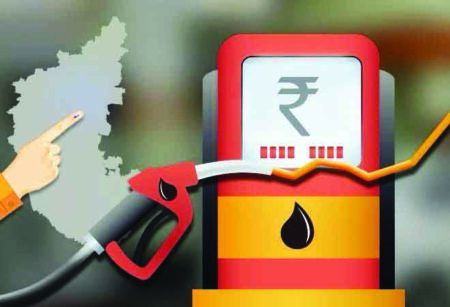 VAT on Petrol and diesel hiked in Goa starting June 22
