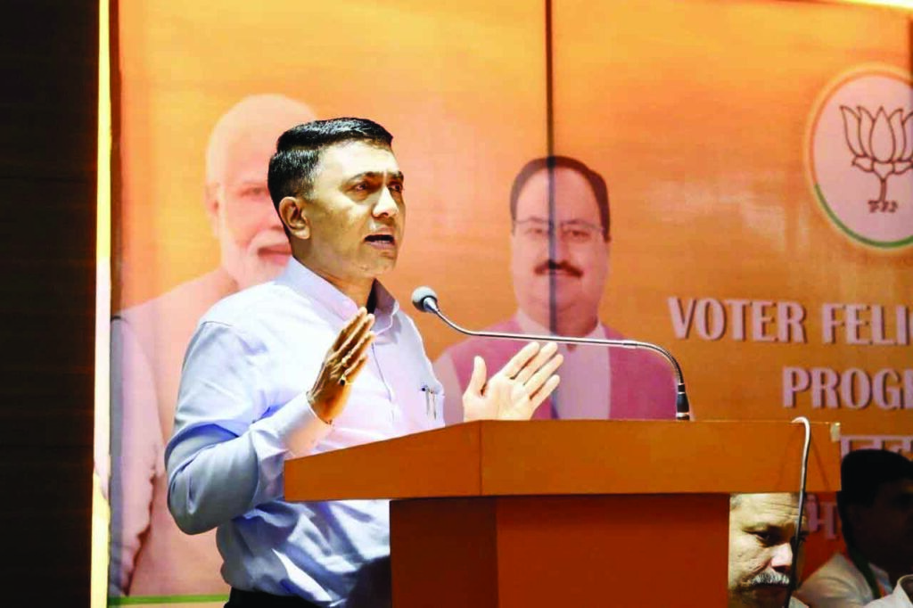 INDI Alliance only day-dreaming if they think of coming to power in 2027: CM