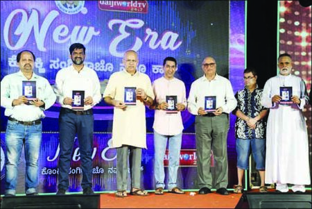‘Kofra’ Konkani Drama book launched by Sanjay Borkar