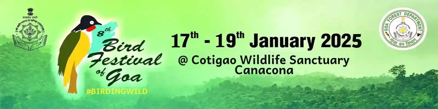 8th Bird Festival of Goa 2025 from Jan 17-19