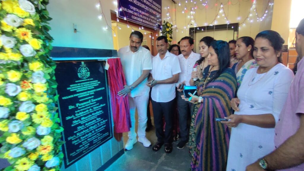 WRD Office Inaugurated at Cortalim Market Complex