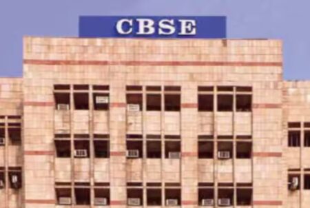 CBSE Plans To Conduct Class 10 Board Exams Twice A Year, First Phase In Feb-Mar, Second In May
