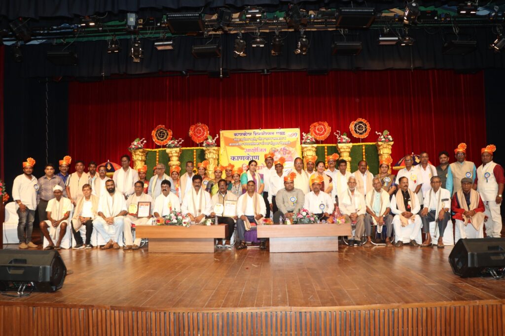 Lok Kala Sanz held as part of Shigmostav celebrations