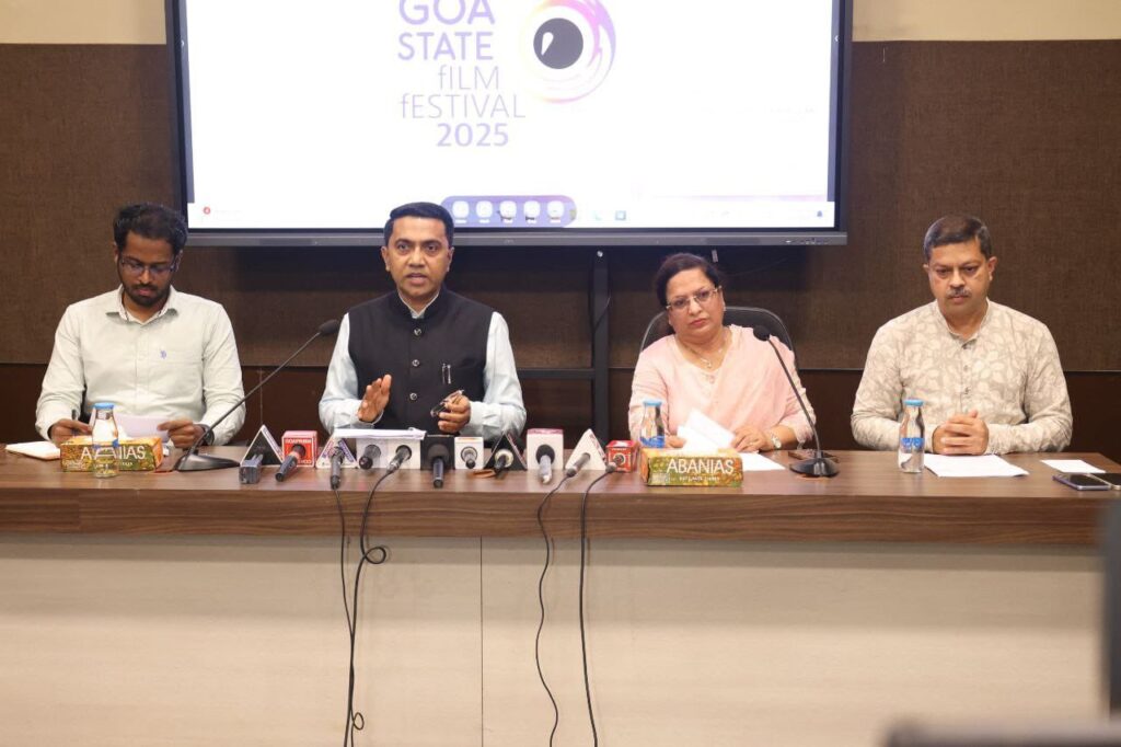 Goa State Film Festival 2025 to Celebrate 75 Years of Goan Cinema in Grand Combined Edition