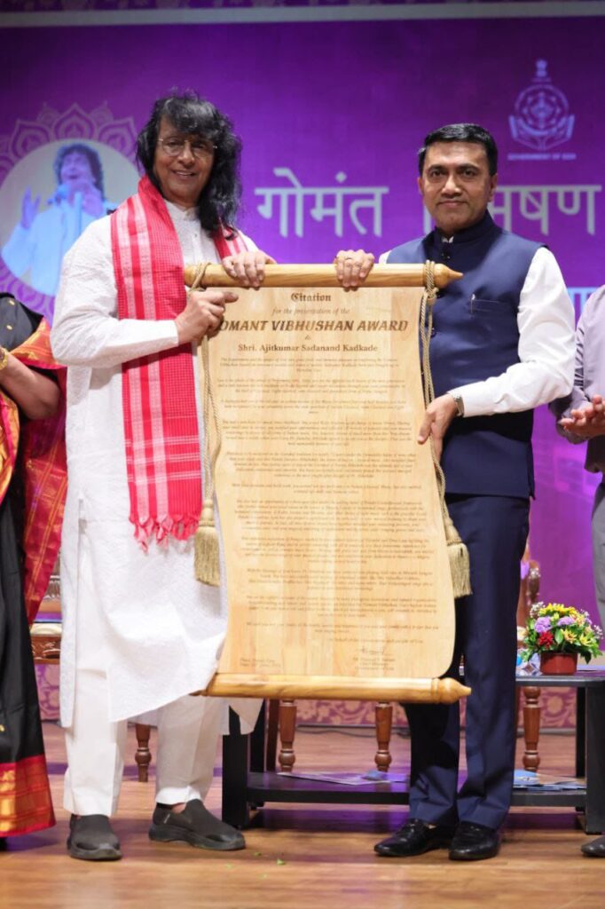 Ajit Kadkade Conferred with Goa’s Highest Civilian Honour, ‘Gomant Vibhushan