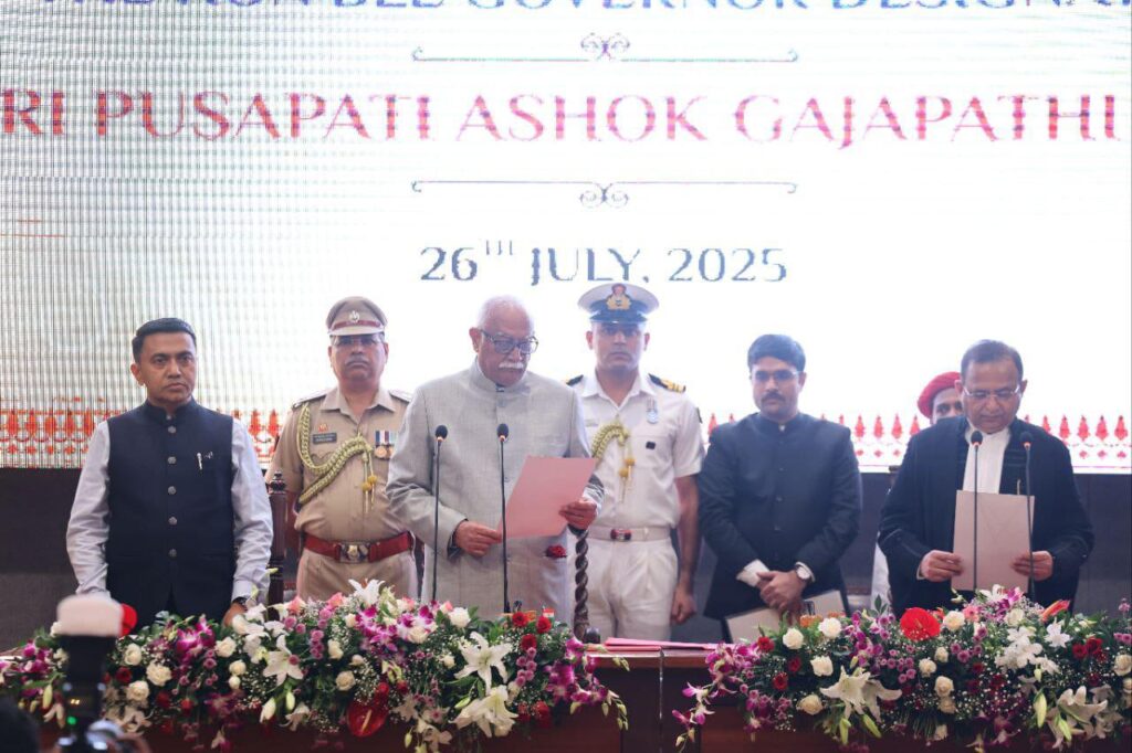Pusapati Ashok Gajapathi Raju Sworn In as Goa Governor